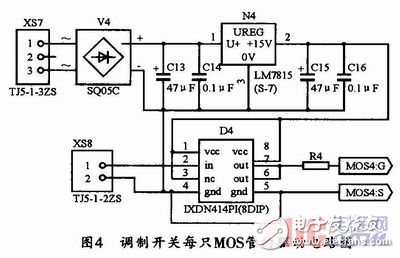 安全可靠的高压脉冲电源设计