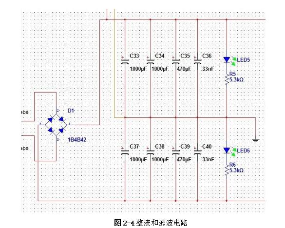 线性直流稳压电源详解